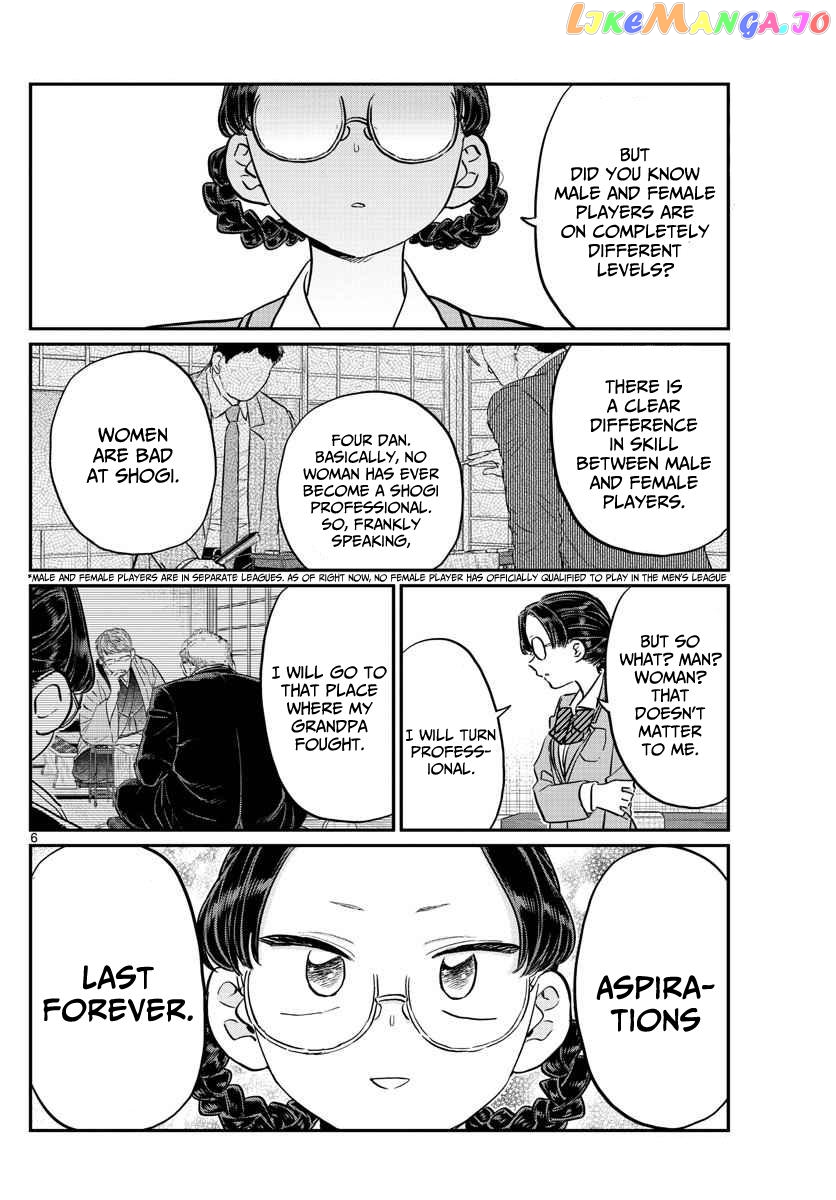 Komi Can